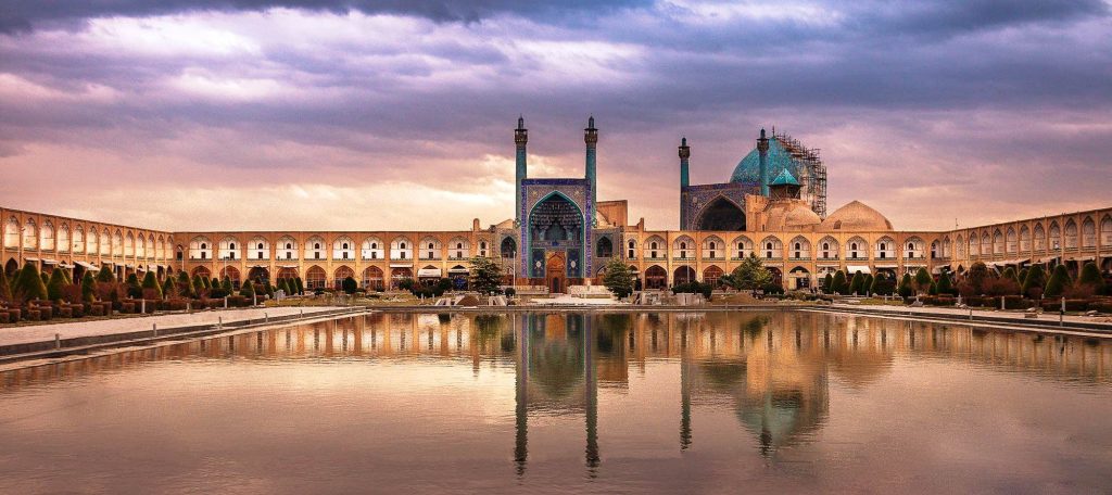 تماس با گز اصفهان