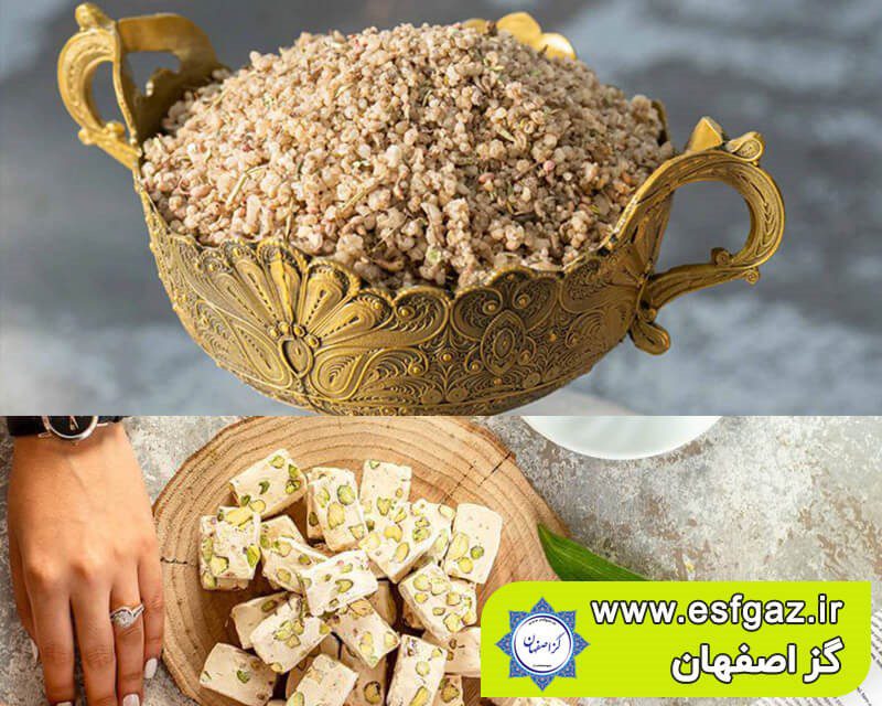 خواص ترنجبین در گز اصفهان چیست؟