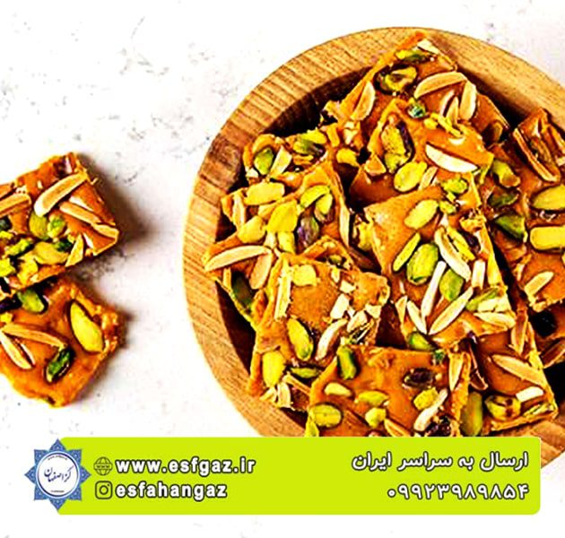 زعفران در سوهان عسلی