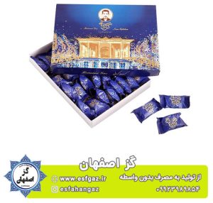 گز مظفری یا گز کرمانی