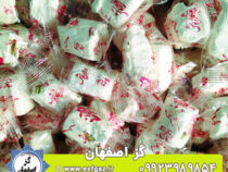 گز بلداجی 10 درصد مغز پسته