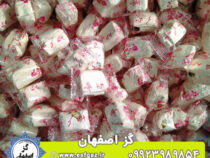 گز بلداجی 10 درصد مغز پسته