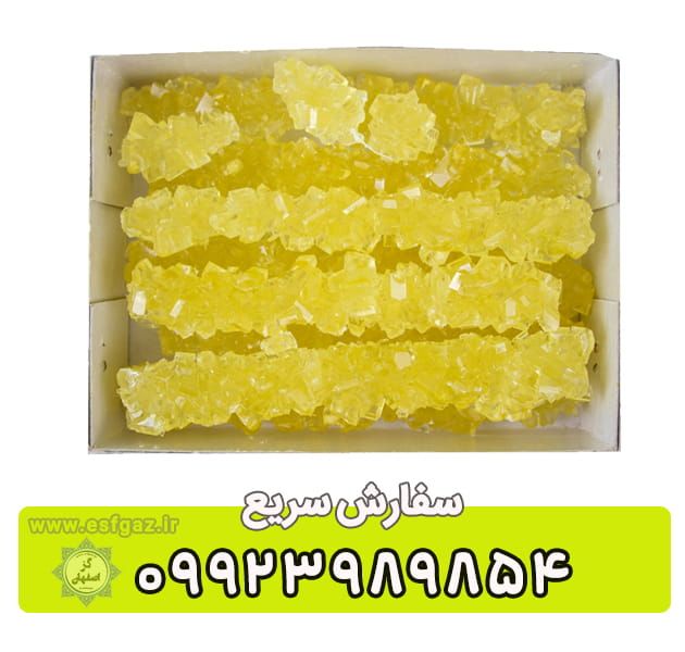 نبات عمده ای