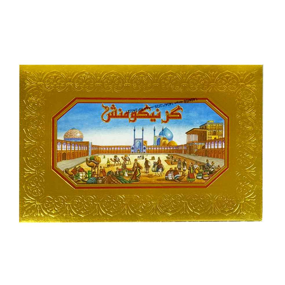 گز نیکومنش آردی 18 درصد پسته