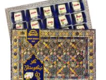 گز نیکومنش لقمه ای 10 درصد پسته - 300 گرم