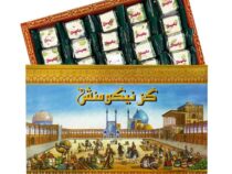 گز نیکومنش لقمه ای 18 درصد پسته