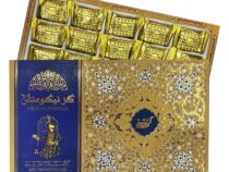 گز نیکومنش لقمه ای 28 درصد پسته زرین