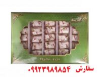 گز لقمه ای پسته ای 18 درصد ماه عسل