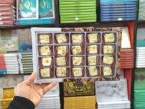 گز لقمه ای 10 درصد پسته برند شیخان